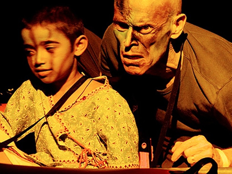 Meu Amigo Hindu (My Hindu Friend)