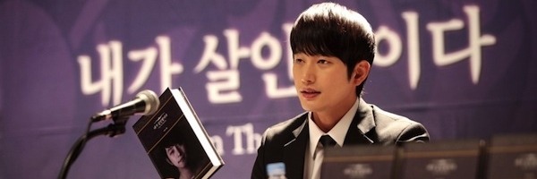 Confissão de Assassinato | Nae-ga sal-in-beom-i-da