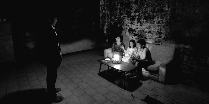 Cães Errantes | Jiao you