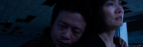 Cães Errantes | Jiao you