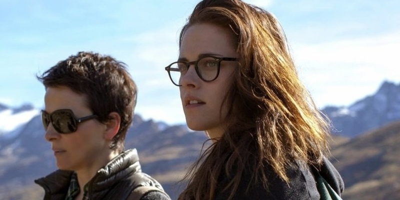 Acima das Nuvens | Clouds of Sils Maria