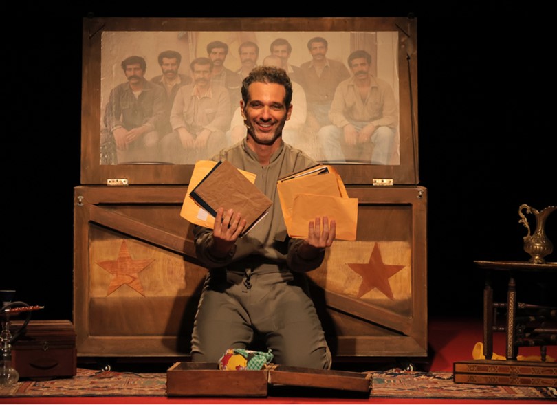 Meu Remédio (Crédito de Gustavo de Freitas Lara)